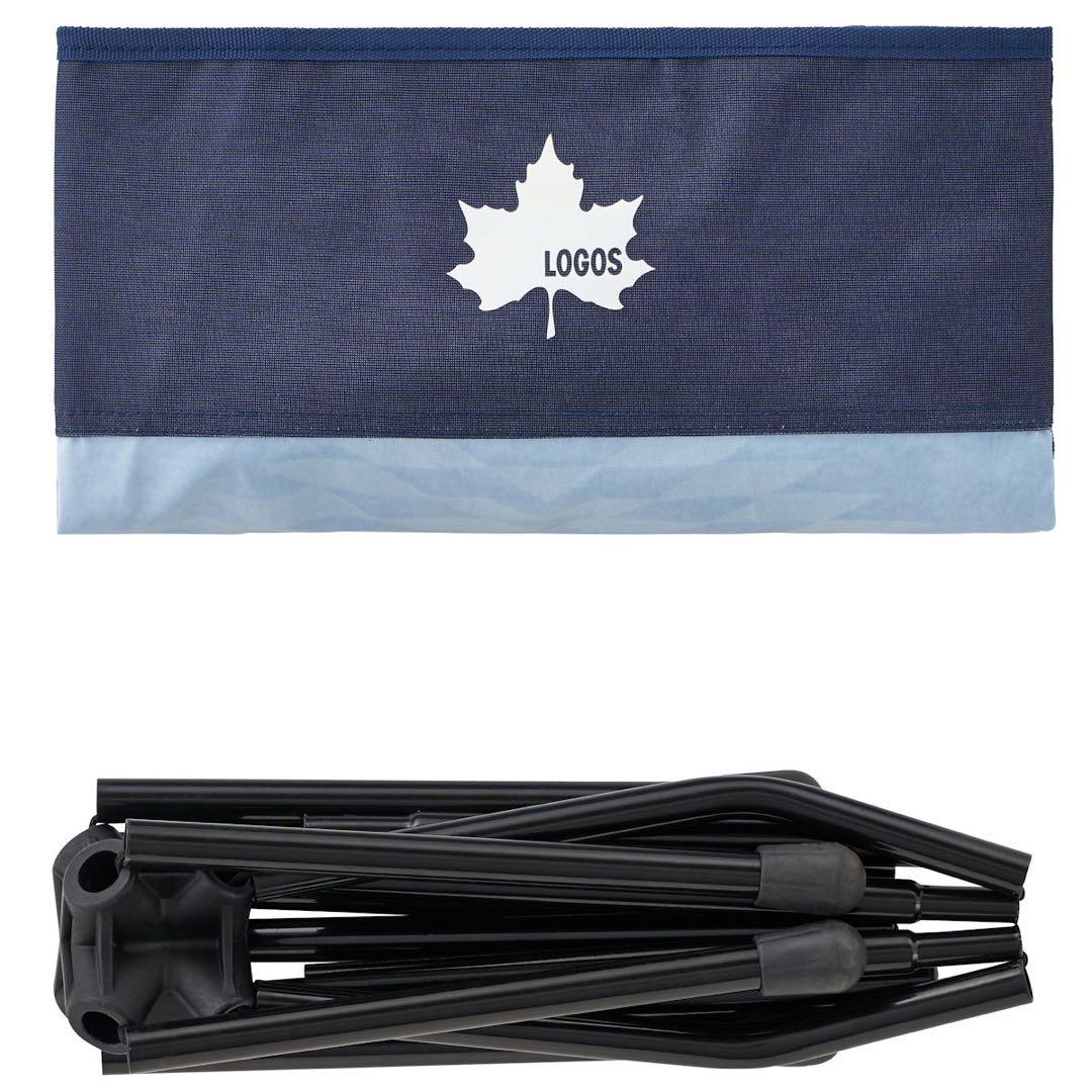 本日特価！ロゴスデザインバケットチェア × 4脚セット