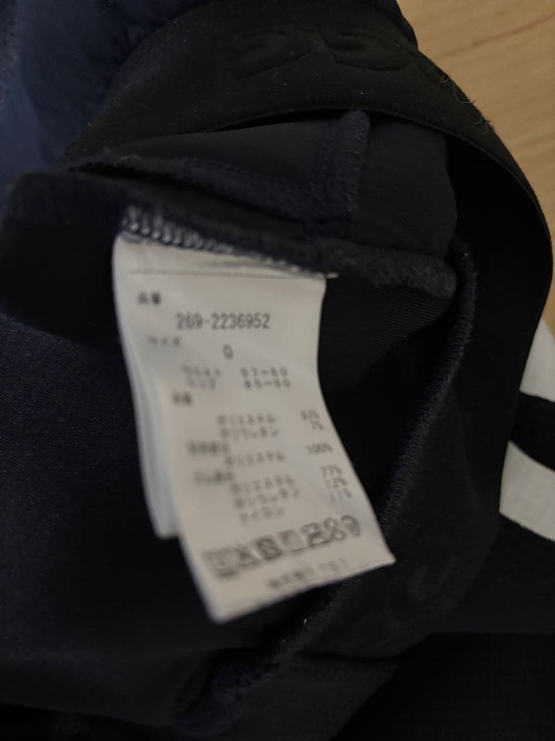 PGG ジョガーパンツ