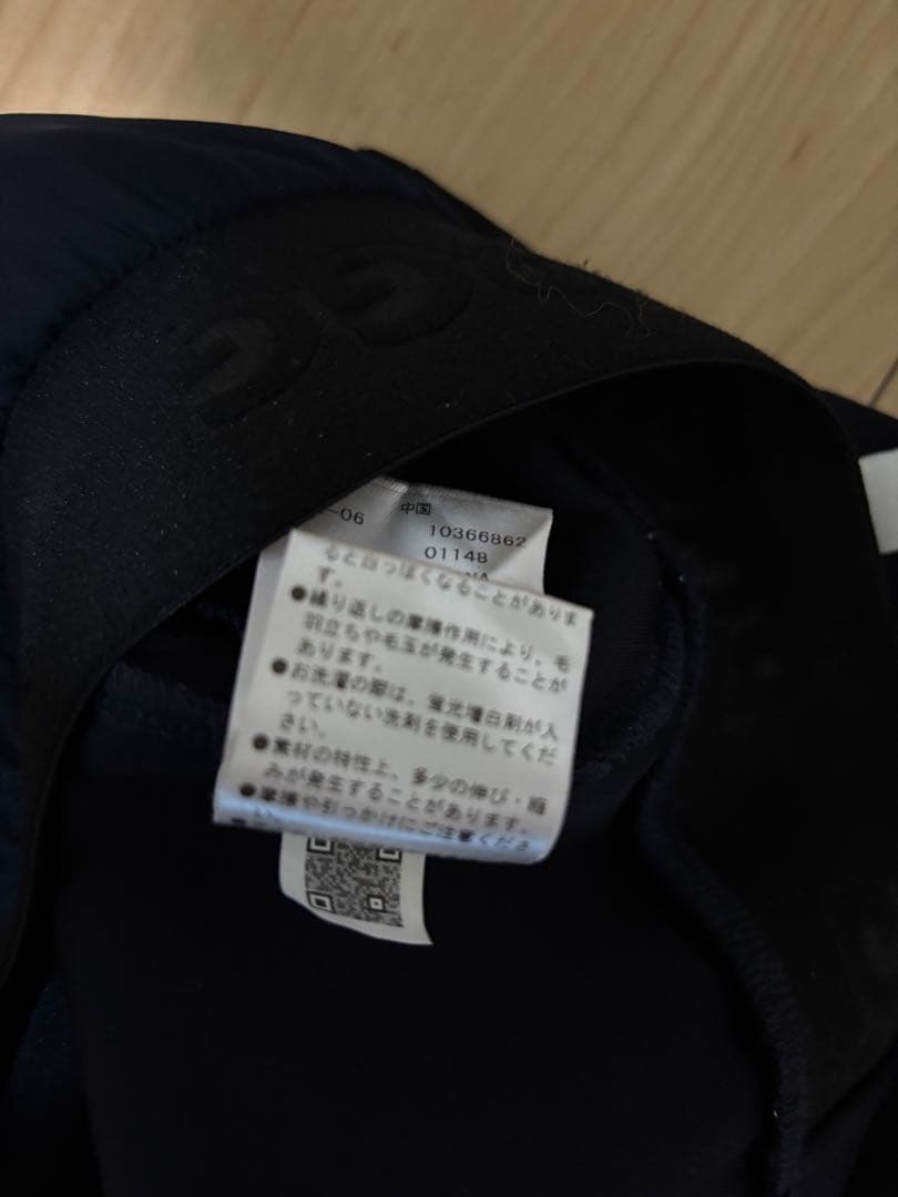 PGG ジョガーパンツ