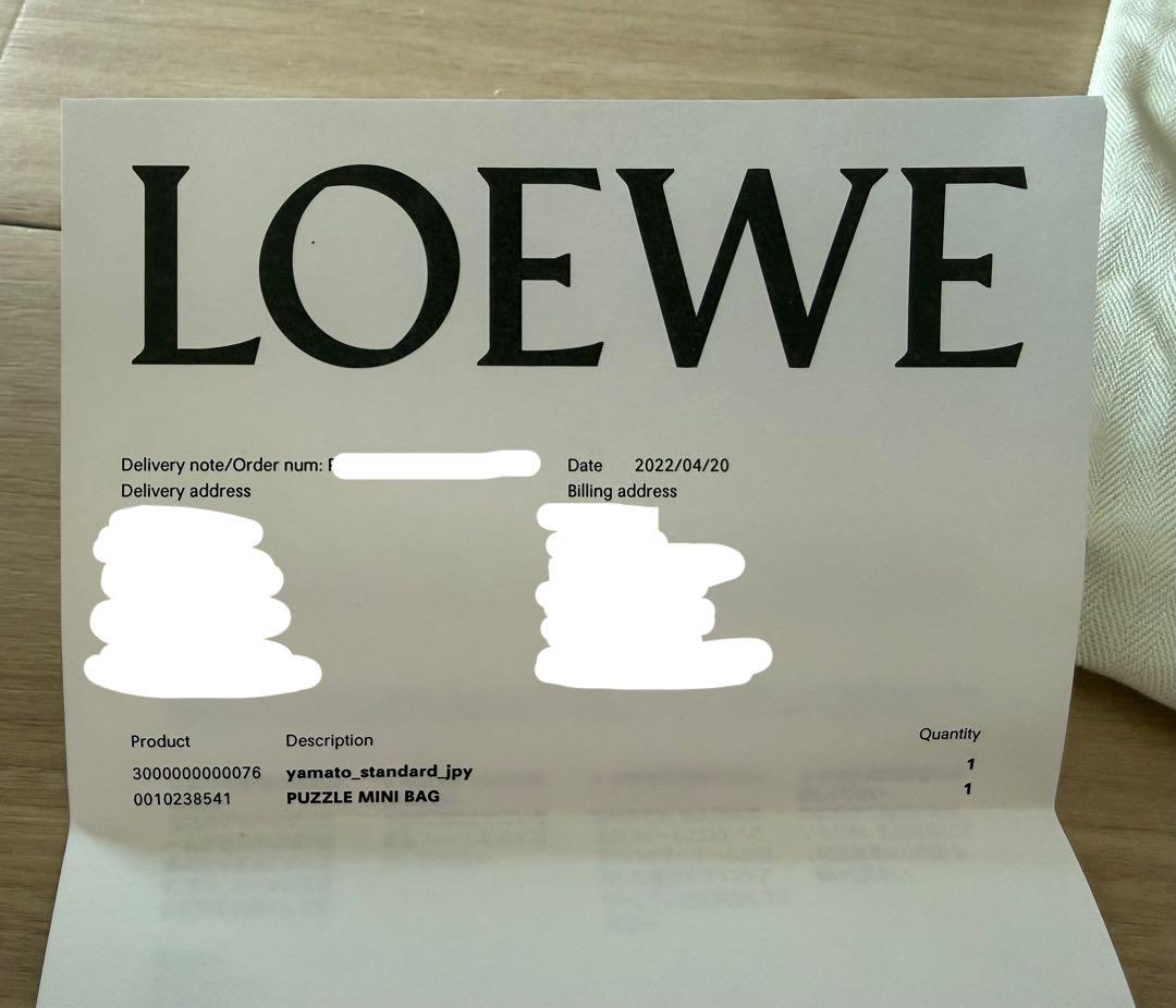 LOEWE パズル　ミニ