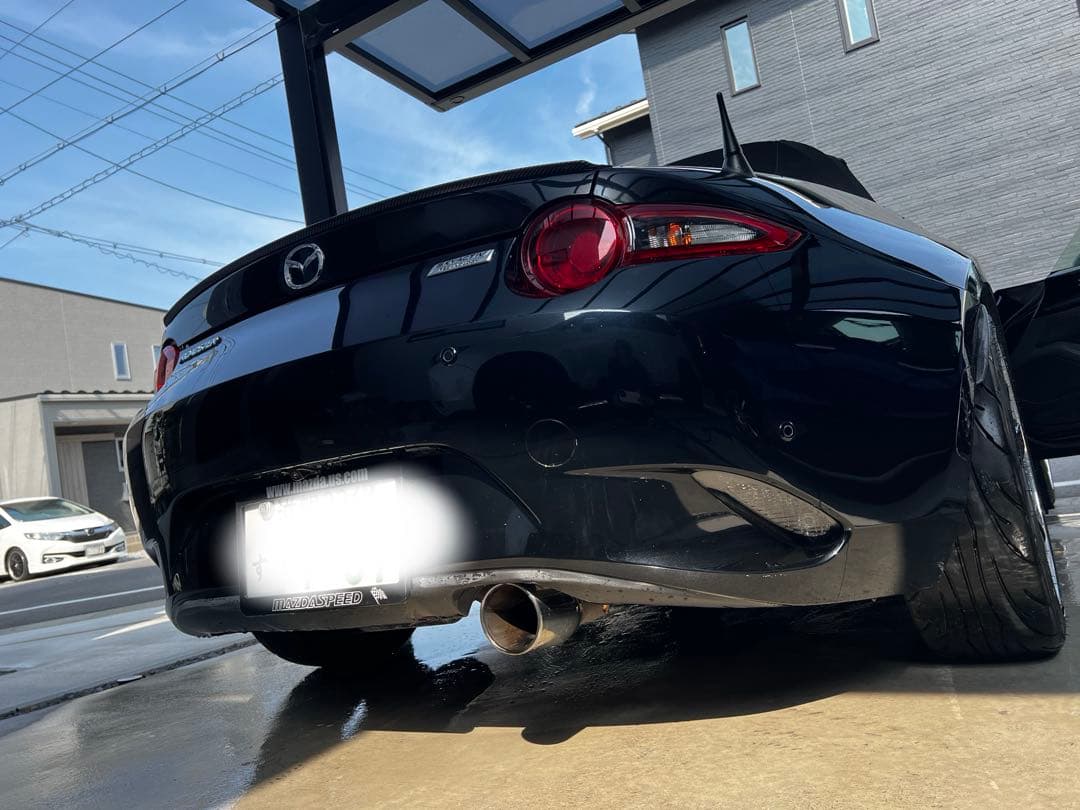 フジツボFujitsubo オーソライズR