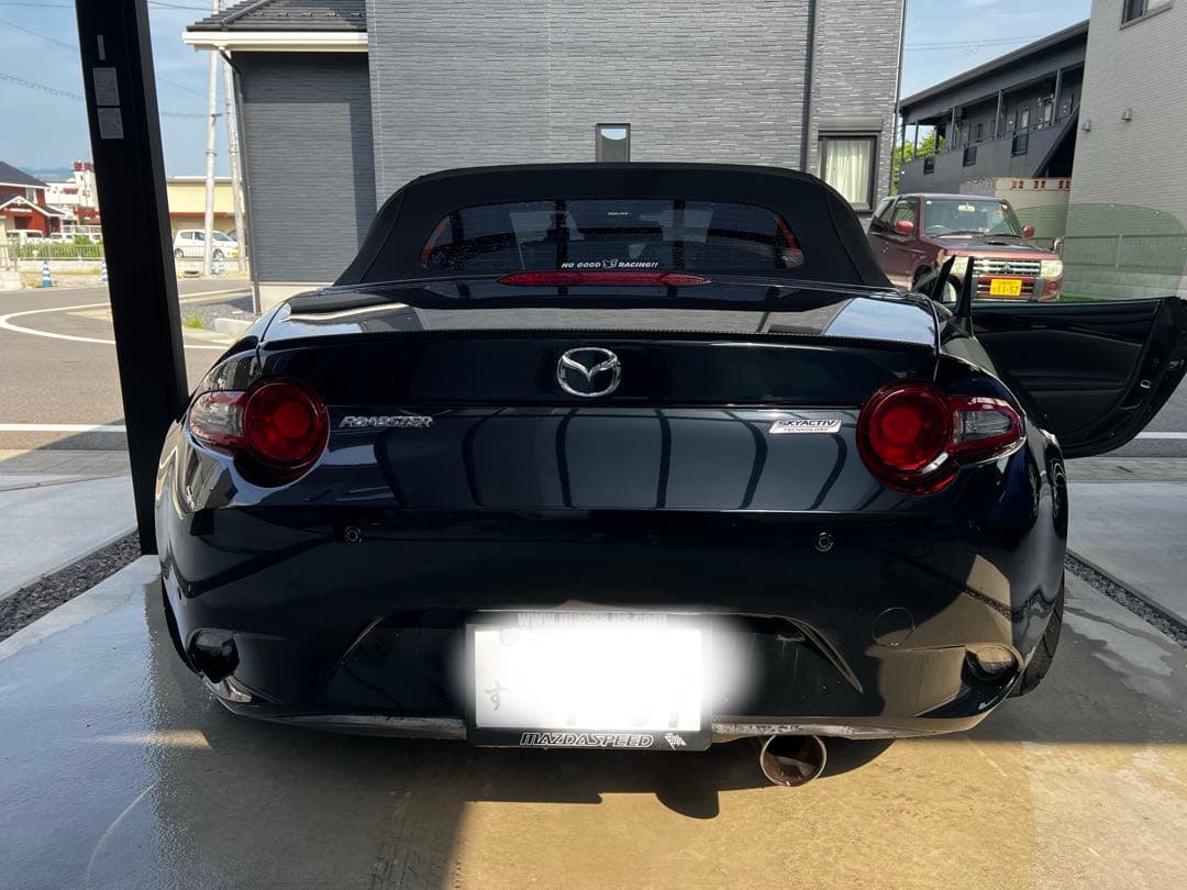 フジツボFujitsubo オーソライズR