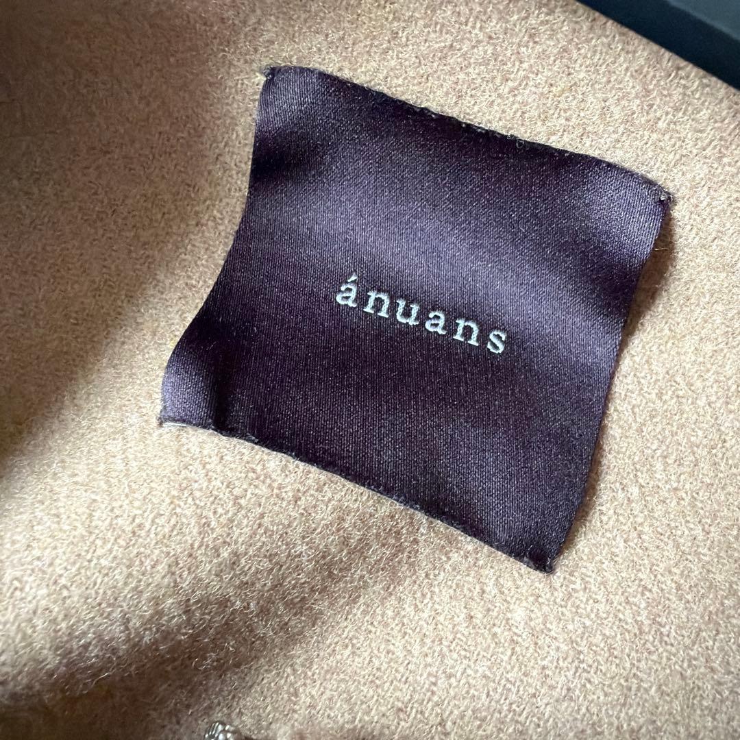 ánuans ノーカラージャケット ベージュ ショート丈