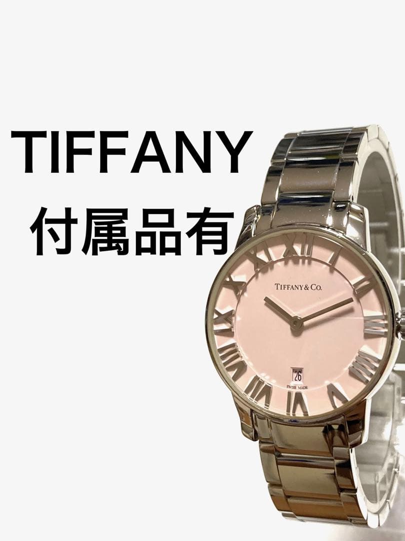 超美品！　Tiffany ティファニー　29mm 新品仕上げ済　レディース腕時計
