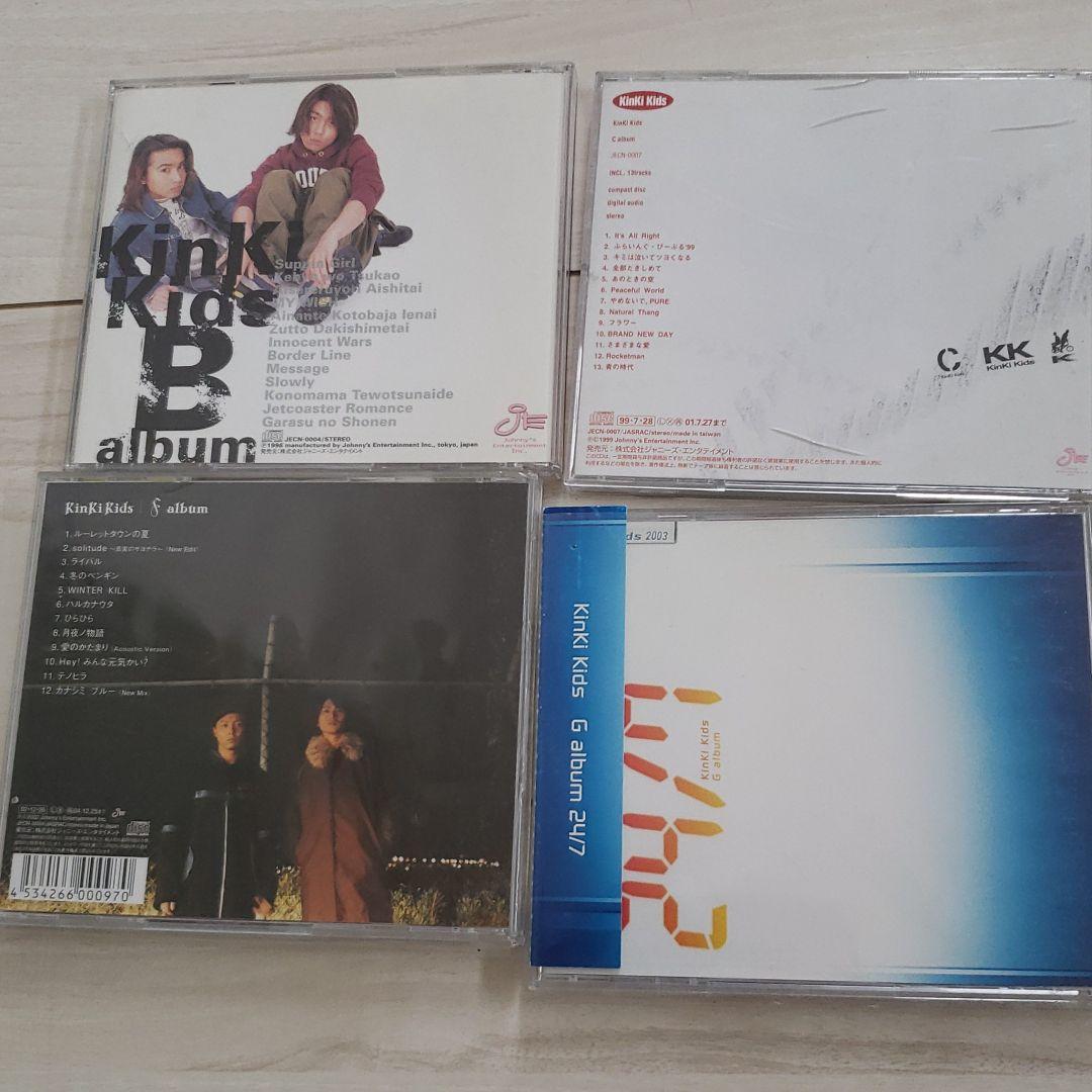 ☆KinKi Kids CD CDアルバム