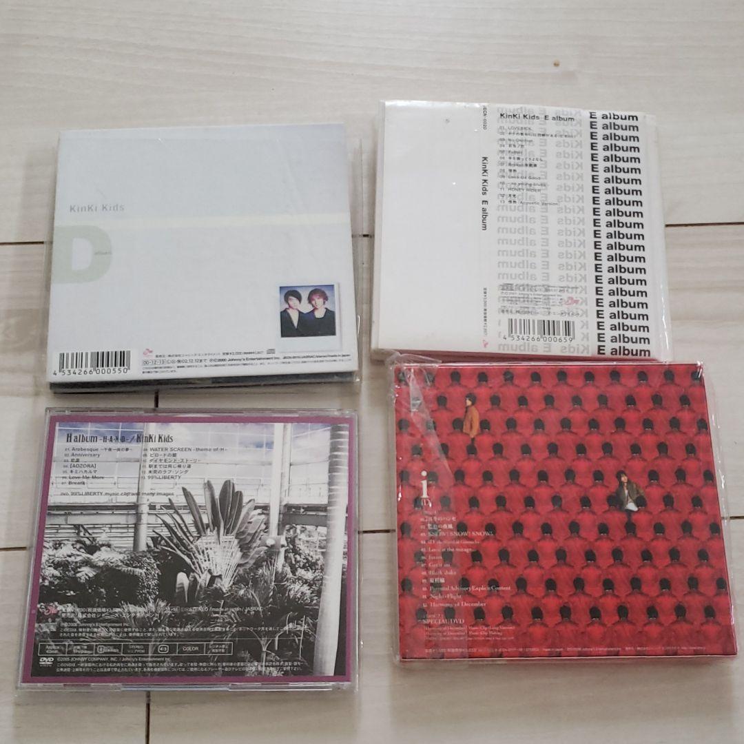☆KinKi Kids CD CDアルバム