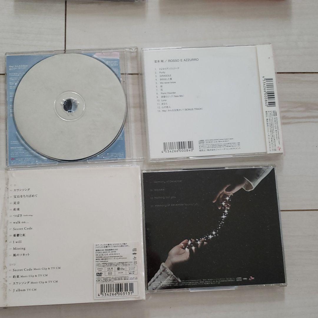 ☆KinKi Kids CD CDアルバム