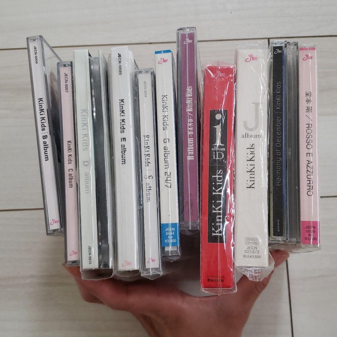 ☆KinKi Kids CD CDアルバム