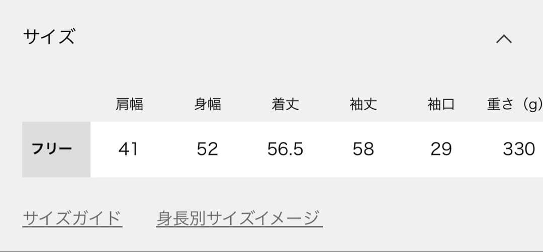 ※専用 COUTURE D'ADAM Velvet Embroidery