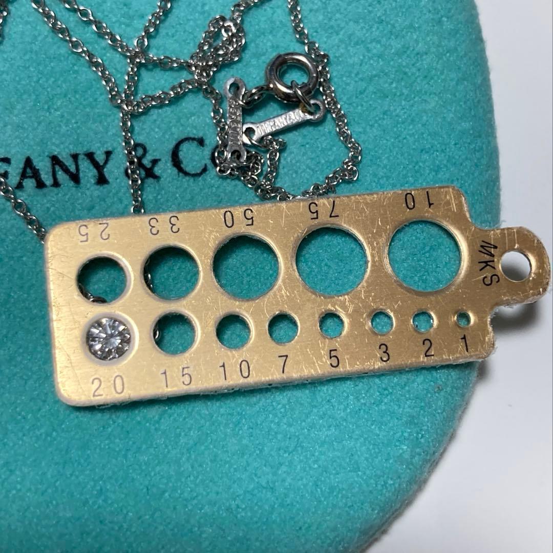 ティファニー バイザヤード ダイヤモンド プラチナ Tiffany Pt950