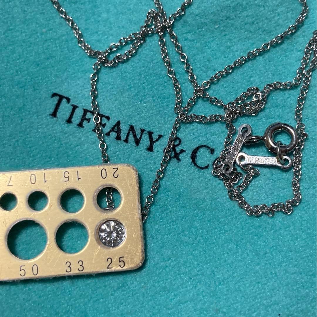 ティファニー バイザヤード ダイヤモンド プラチナ Tiffany Pt950