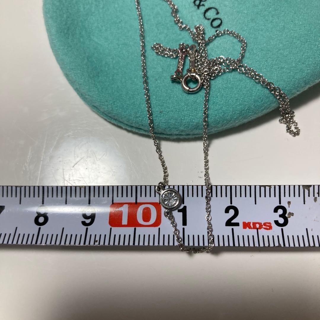 ティファニー バイザヤード ダイヤモンド プラチナ Tiffany Pt950