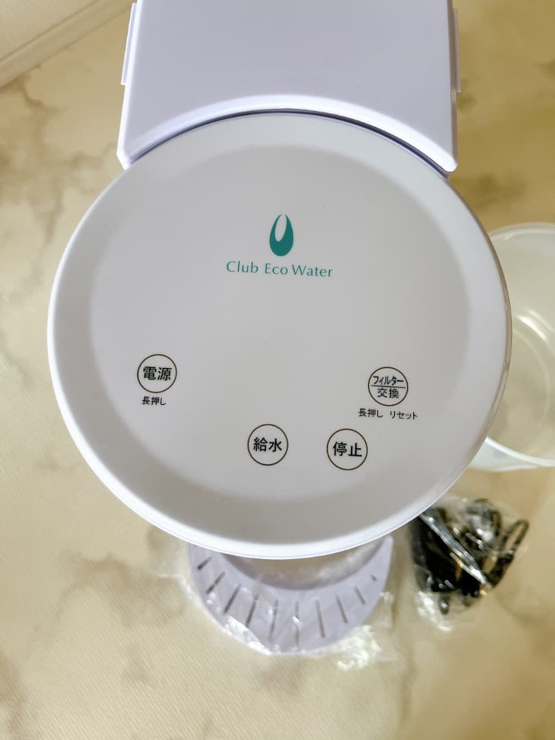 雷人【新品】ポタポタクラブ　オートマチックサーバークラブエコウォーター