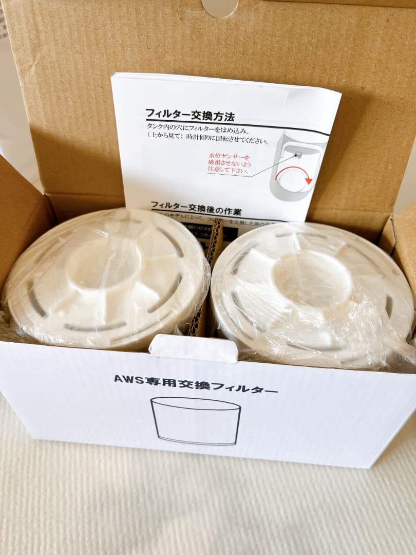 雷人【新品】ポタポタクラブ　オートマチックサーバークラブエコウォーター