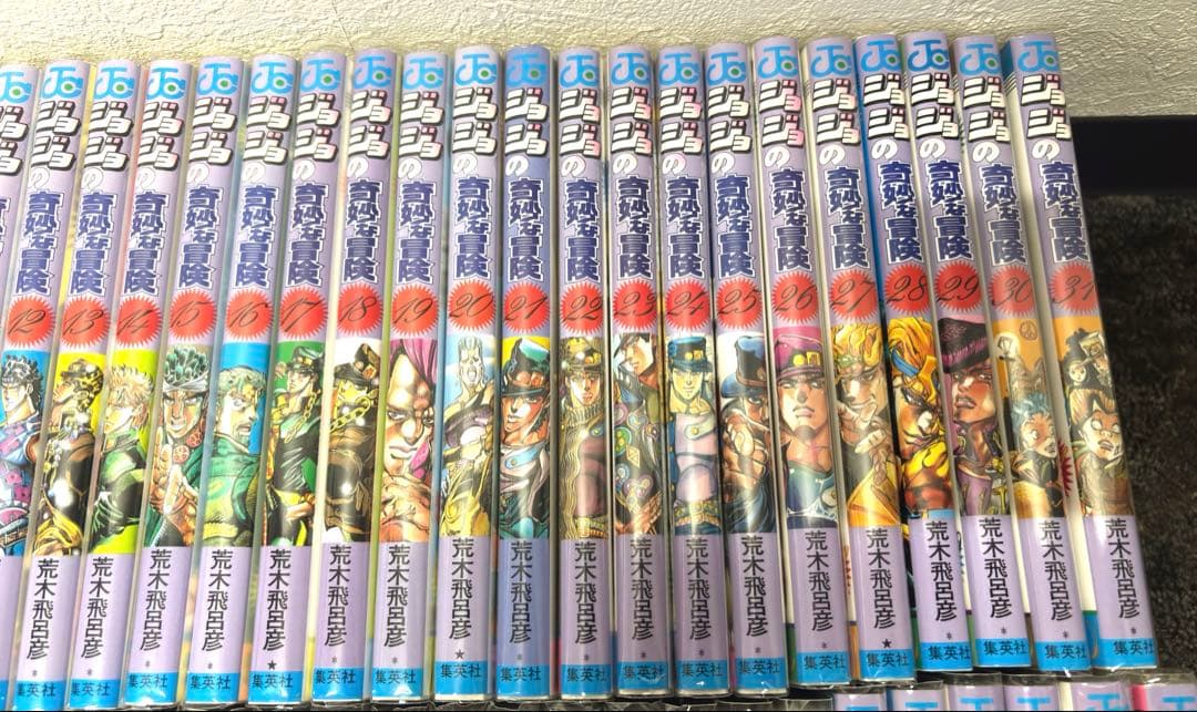 【超美品】ジョジョの奇妙な冒険 1〜63巻 全巻セット｜購入時フィルムカバー付き
