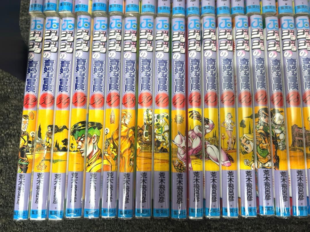【超美品】ジョジョの奇妙な冒険 1〜63巻 全巻セット｜購入時フィルムカバー付き
