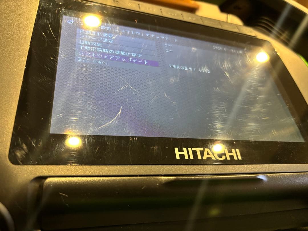 日立工機　コードレスラジオ付テレビ　UR18DSML