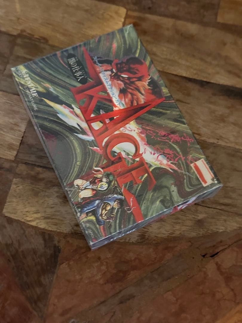 激レア　ファミコン　KAGE