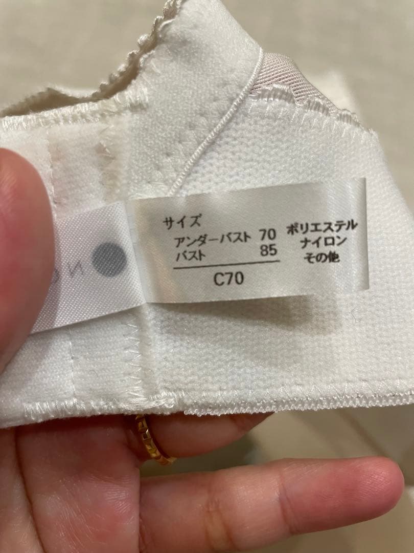 ノバレーゼ　ショートビスチェ（C70)　ガードル（M）　セット　オフホワイト