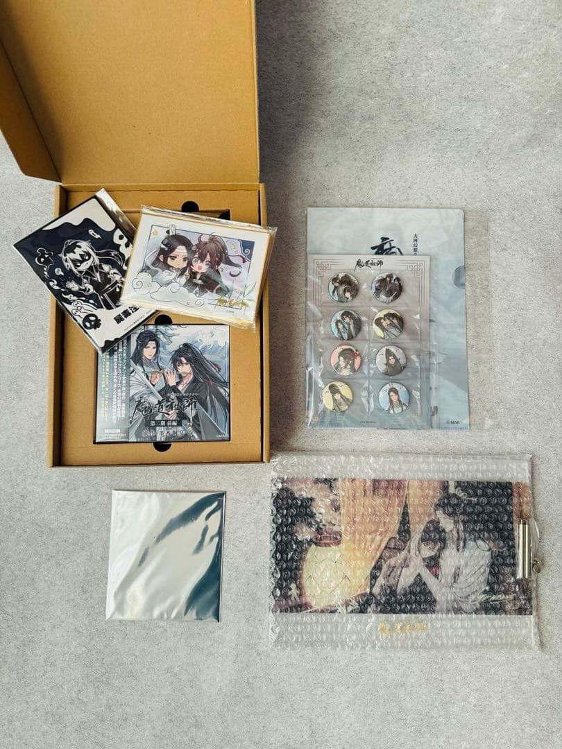 【未使用】魔道祖師　ドラマCD 第二期前編特装版