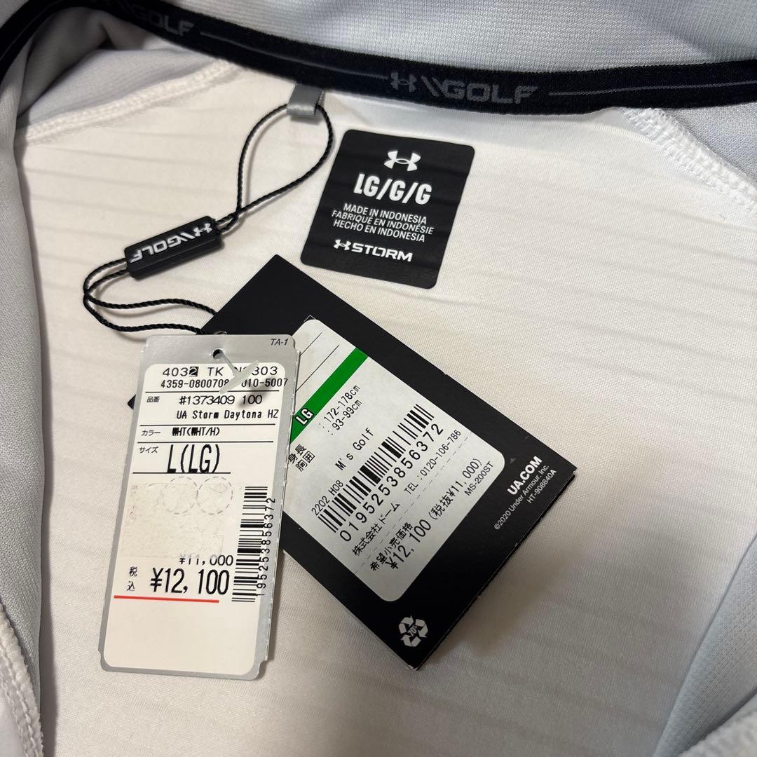 ♦︎UNDER ARMOUR ♦︎Ｌ(ＬＧ)サイズ