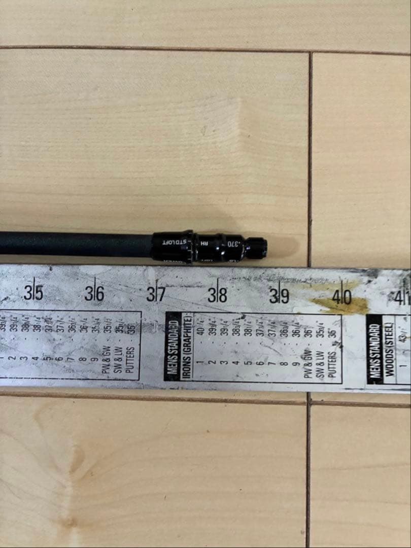 オートフレックス　SF505 テーラースリーブ付　38.75インチ ✨破格✨