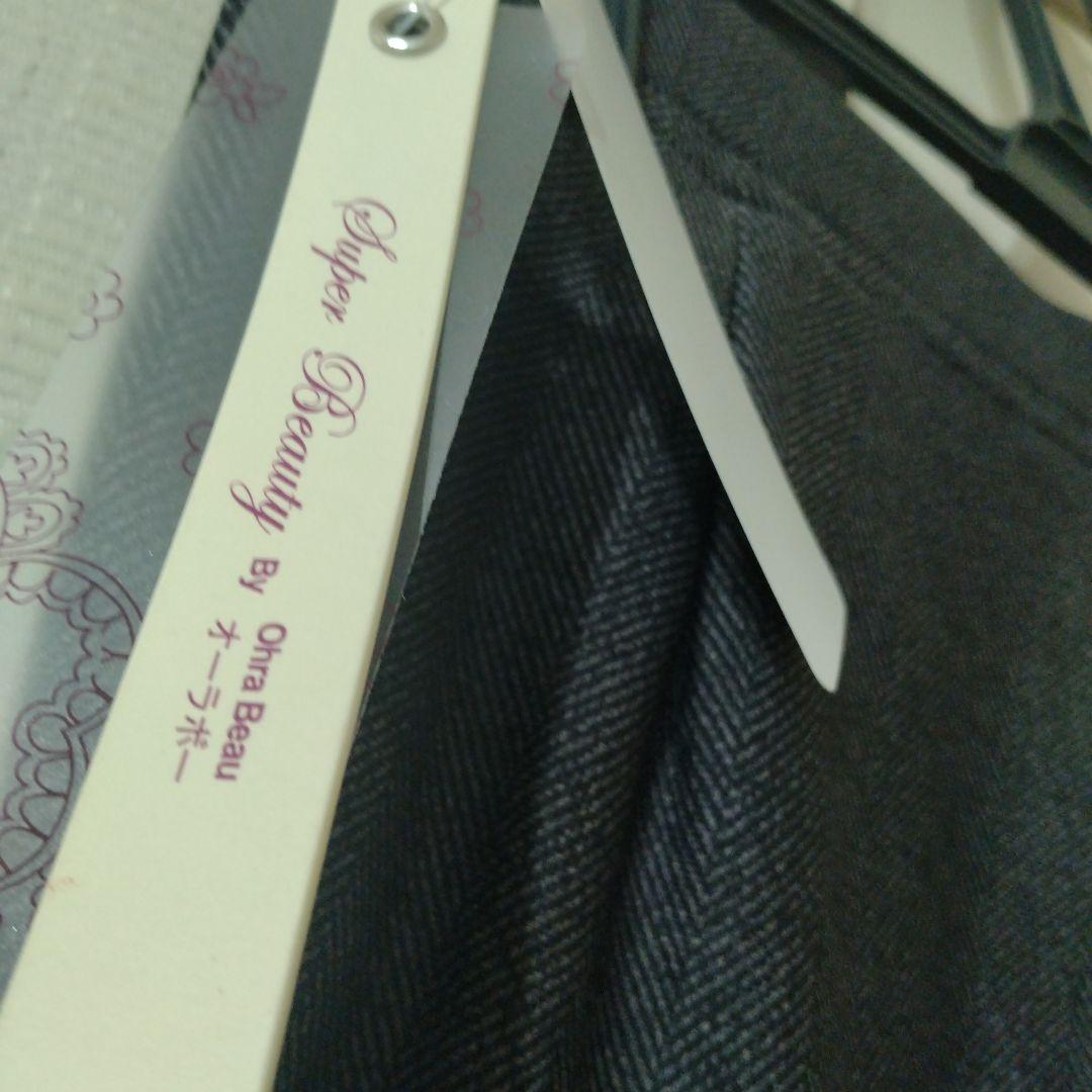 【新品】スーパービューティーサイドリボン使い裏起毛パンツ44