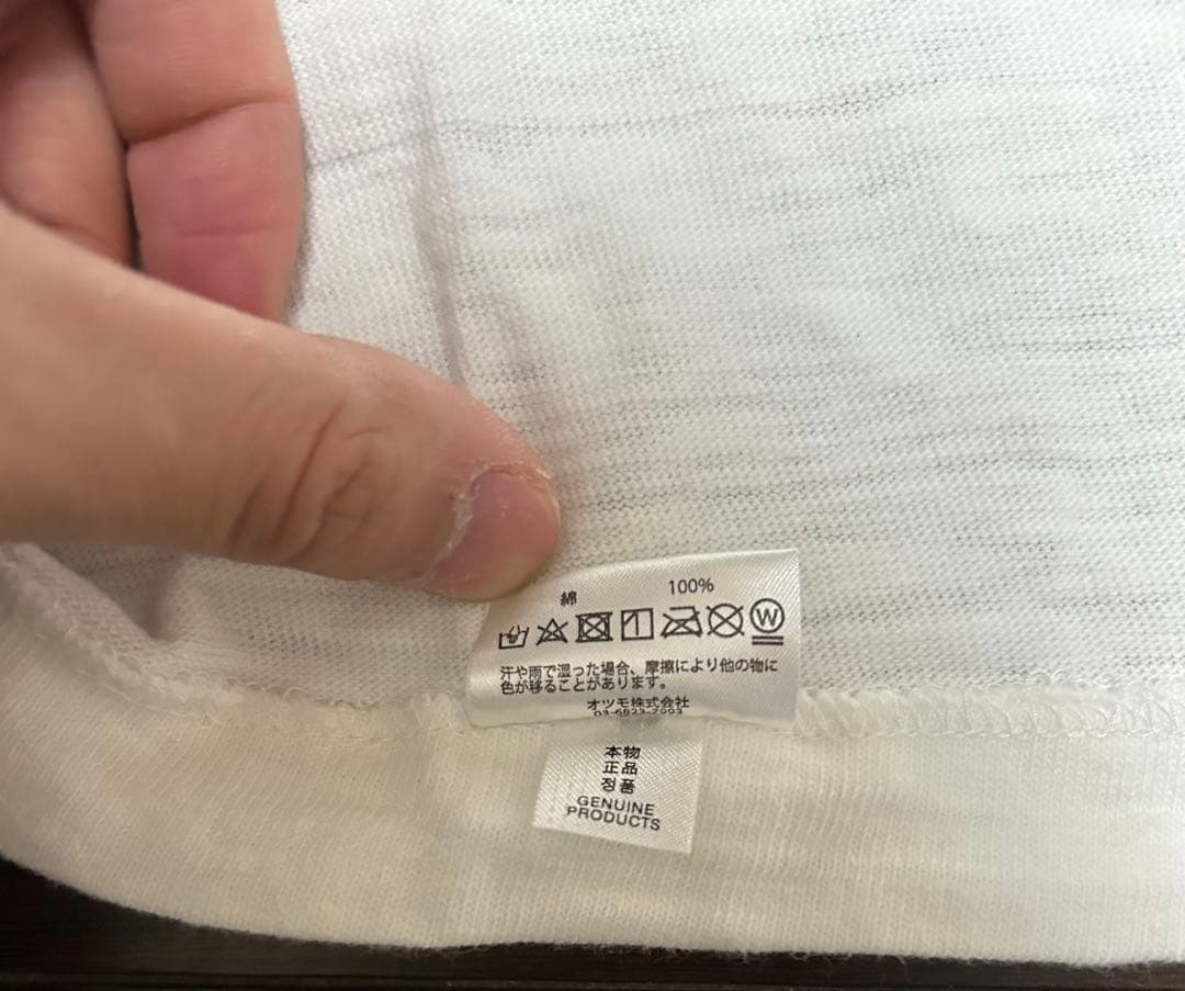 即完品 HUMAN MADE SAPPORO ロンT