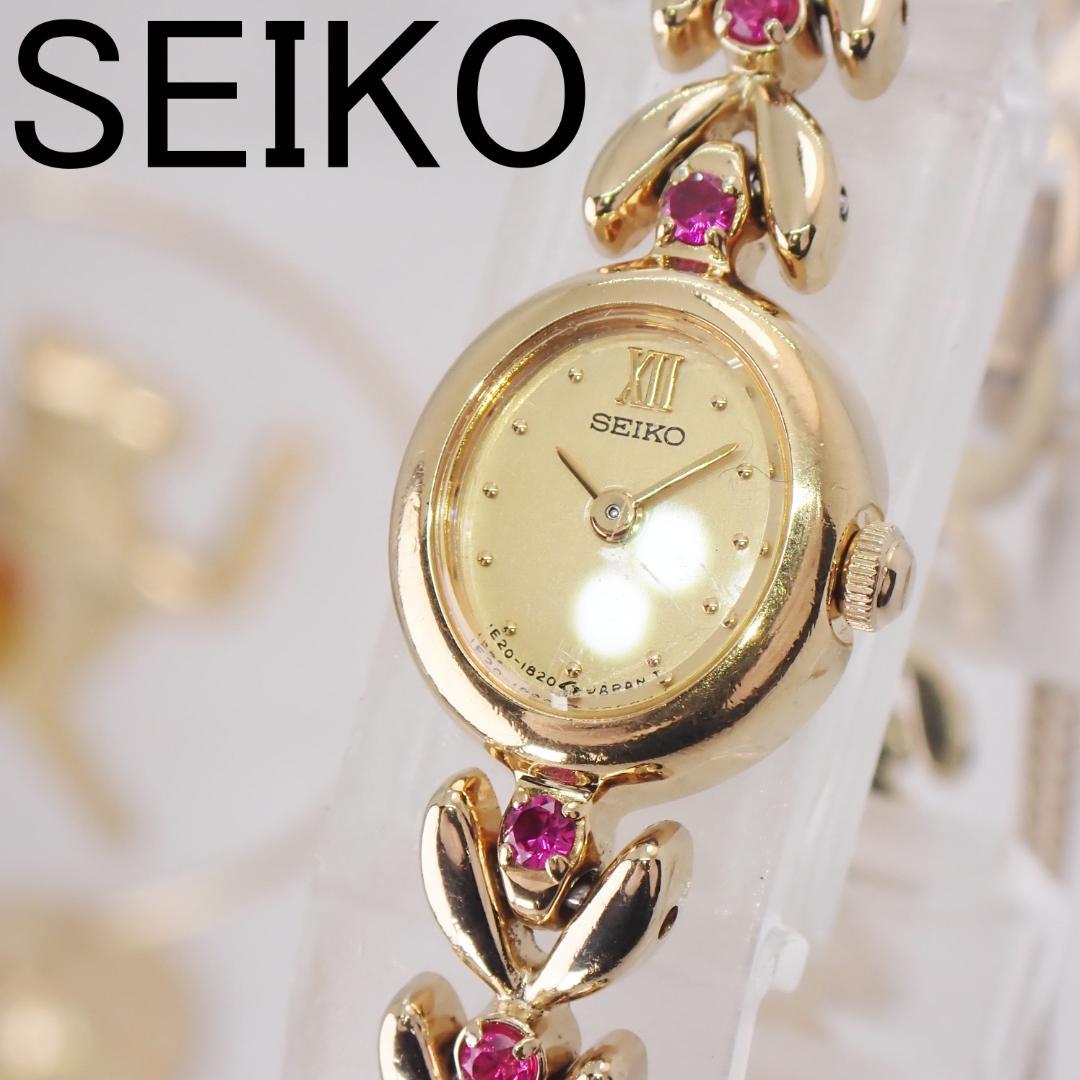 稼働★ セイコー レディース腕時計 ゴールド 赤石 ブレスレット 87年