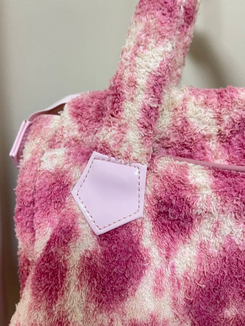 Vintage Vivienne Westwood ヒョウ柄テリークロスバッグ