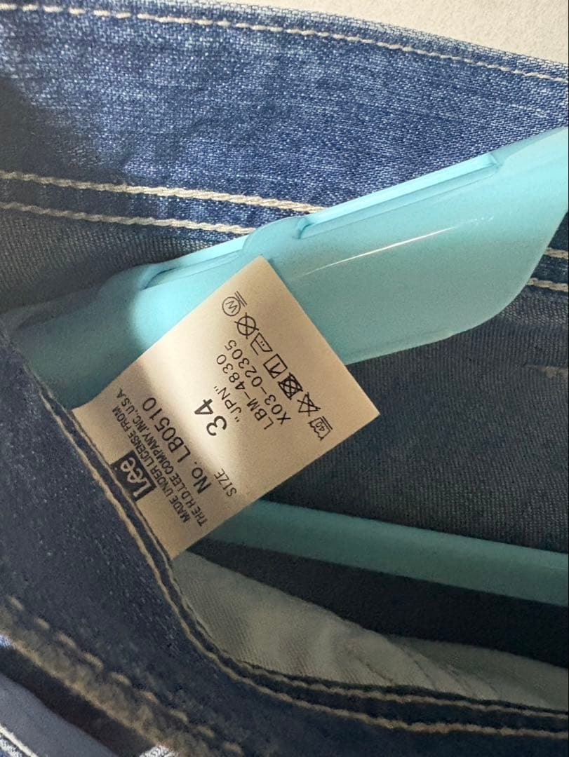 スタンダードカリフォルニアLee カバーオールセットアップ