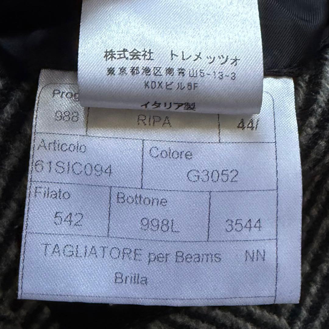 <極美品>TAGLIATORE RIPA ウール ベルデットコート サイズ44