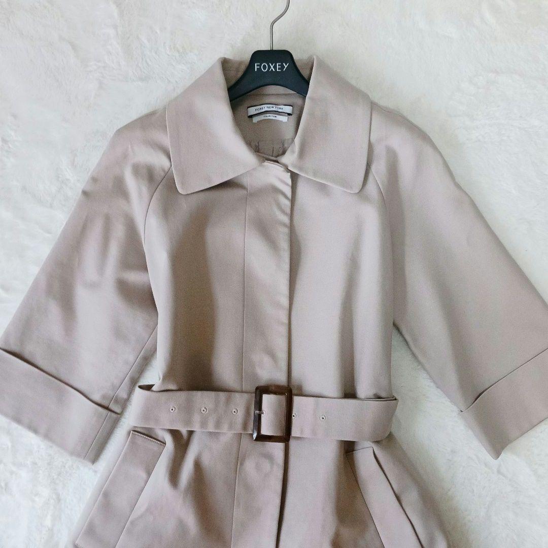 FOXEY　トレンチコート　40　ベルト