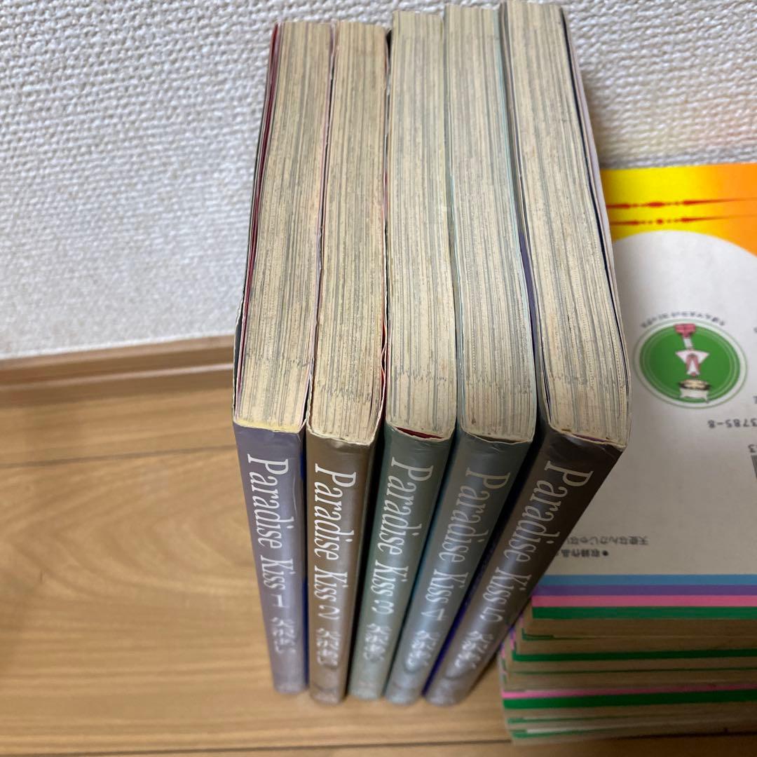 【全巻】矢沢あい NANA天使なんかじゃないご近所物語ParadiseKiss