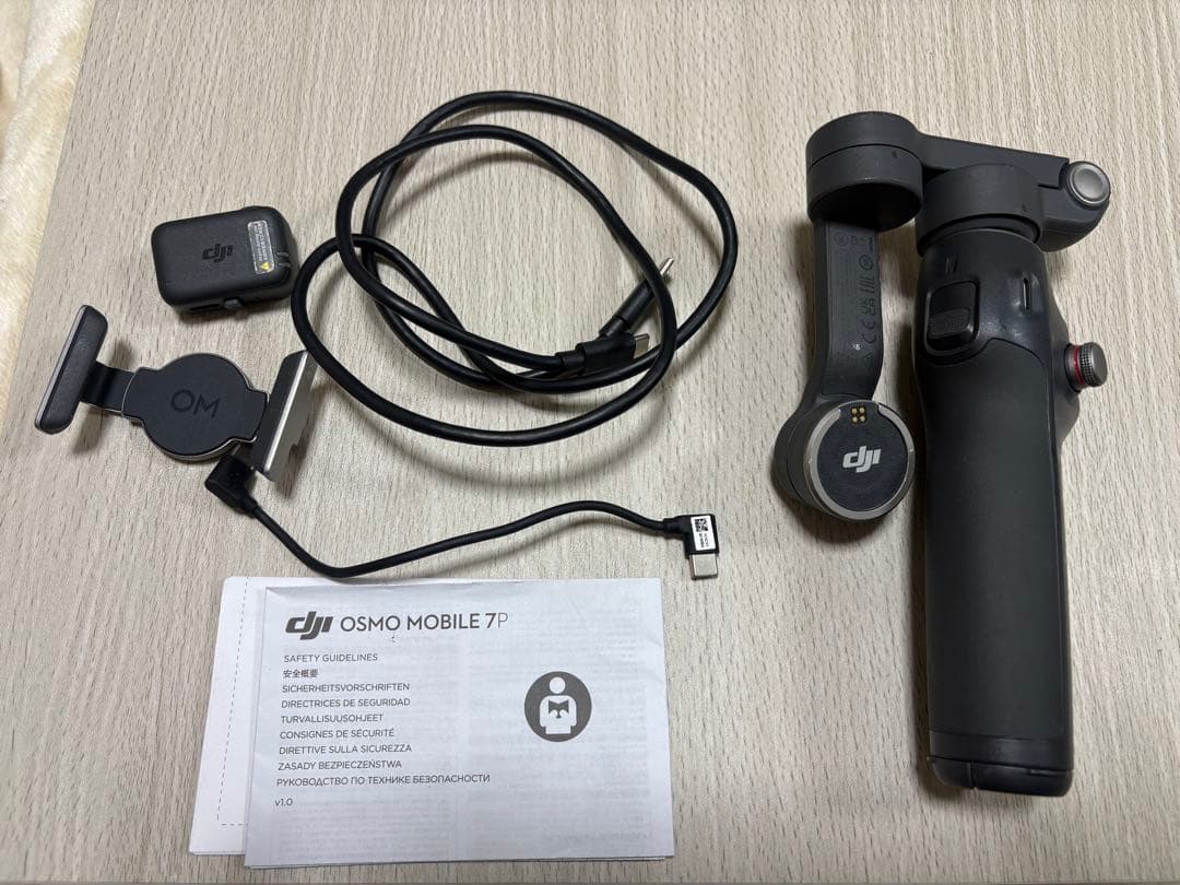 DJI スマホジンバル Osmo Mobile 7P