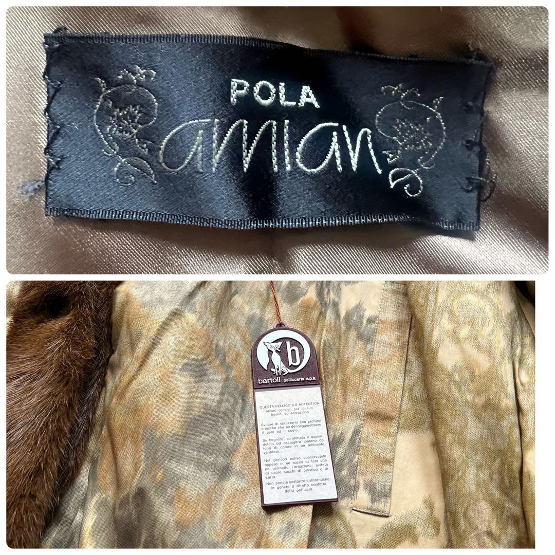 裾周り230cm 未使用品 デザインコート ミンク リアルファーコート XL相当