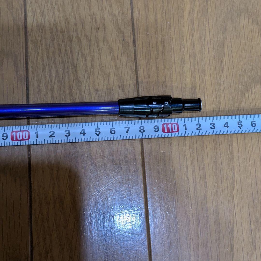 スピーダーNX バイオレット 50SR ドライバー用　キャロウェイスリーブ