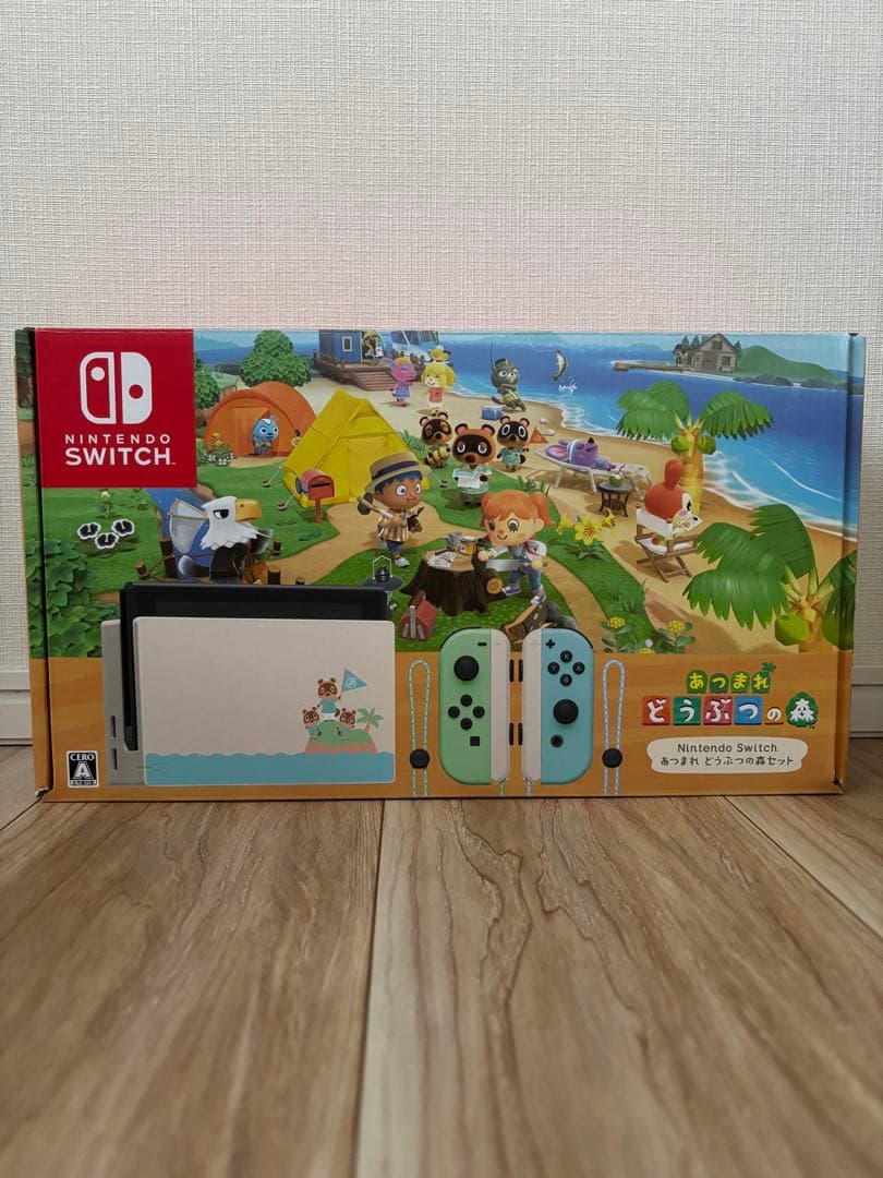 Nintendo Switch どうぶつの森エディション 本体