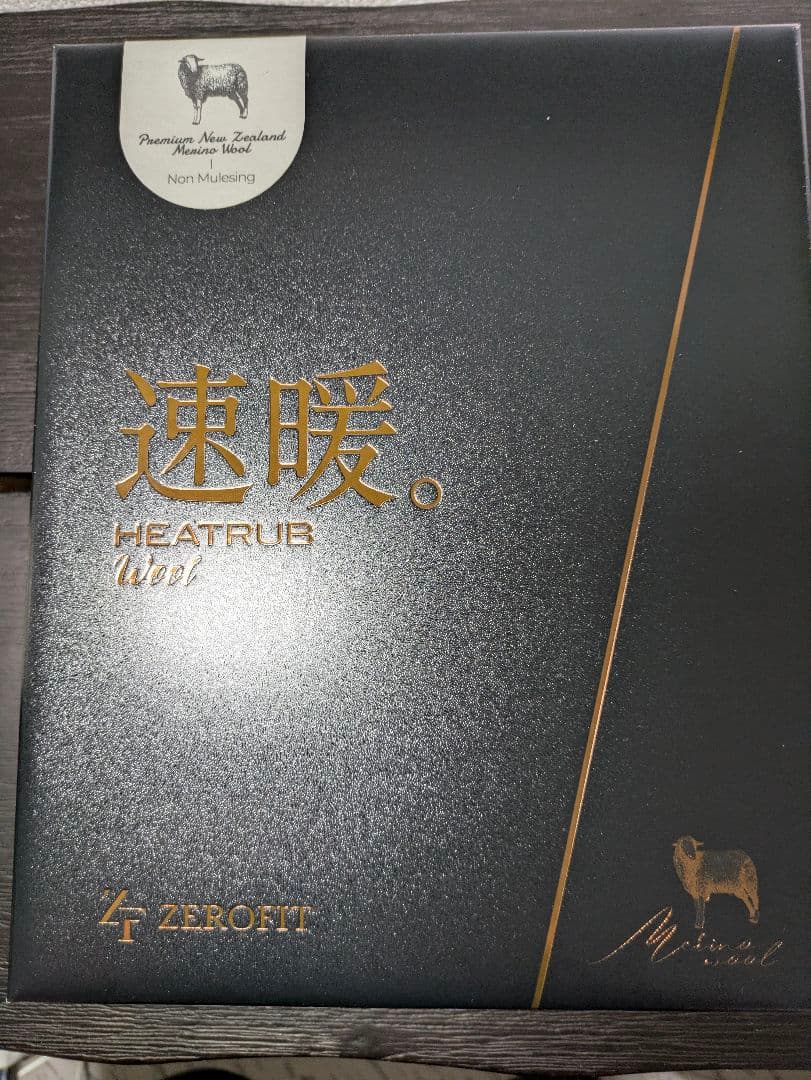 Zerofit HEATRUB Wool ブラック Lサイズシャツ＆ タイツ