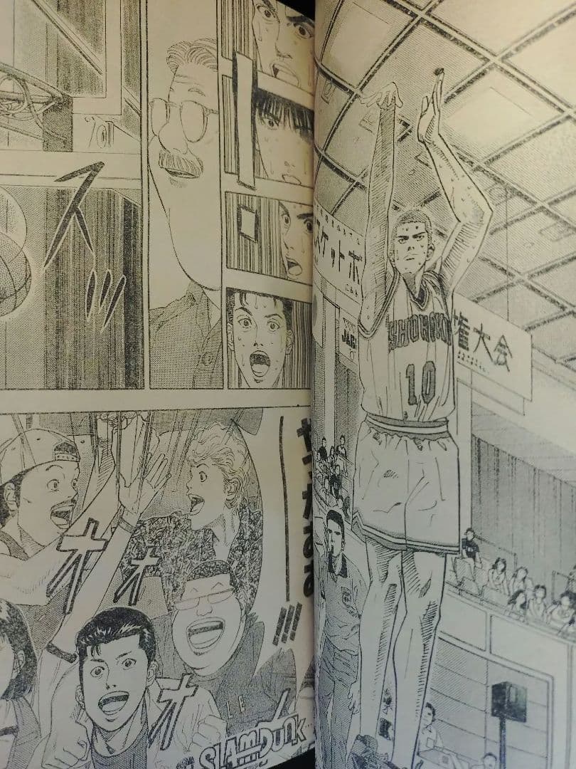 美品【週刊少年ジャンプ1995年7号】ドラゴンボール連載10周年＆500回突破b