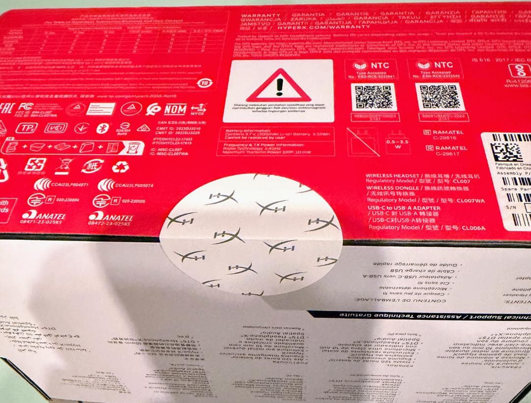 【新品未開封】ゲーミングヘッドセット HYPERX CLOUDIIIワイアレス