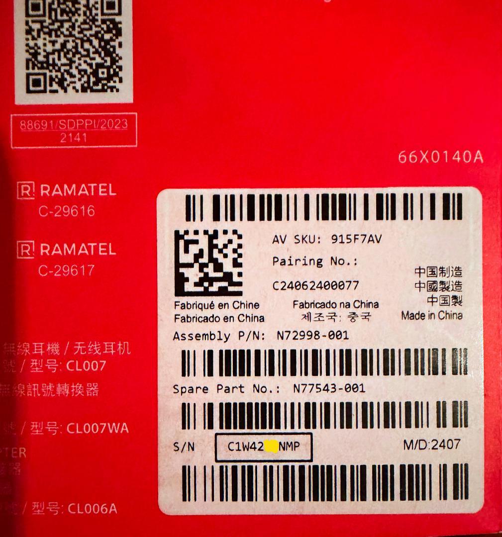 【新品未開封】ゲーミングヘッドセット HYPERX CLOUDIIIワイアレス