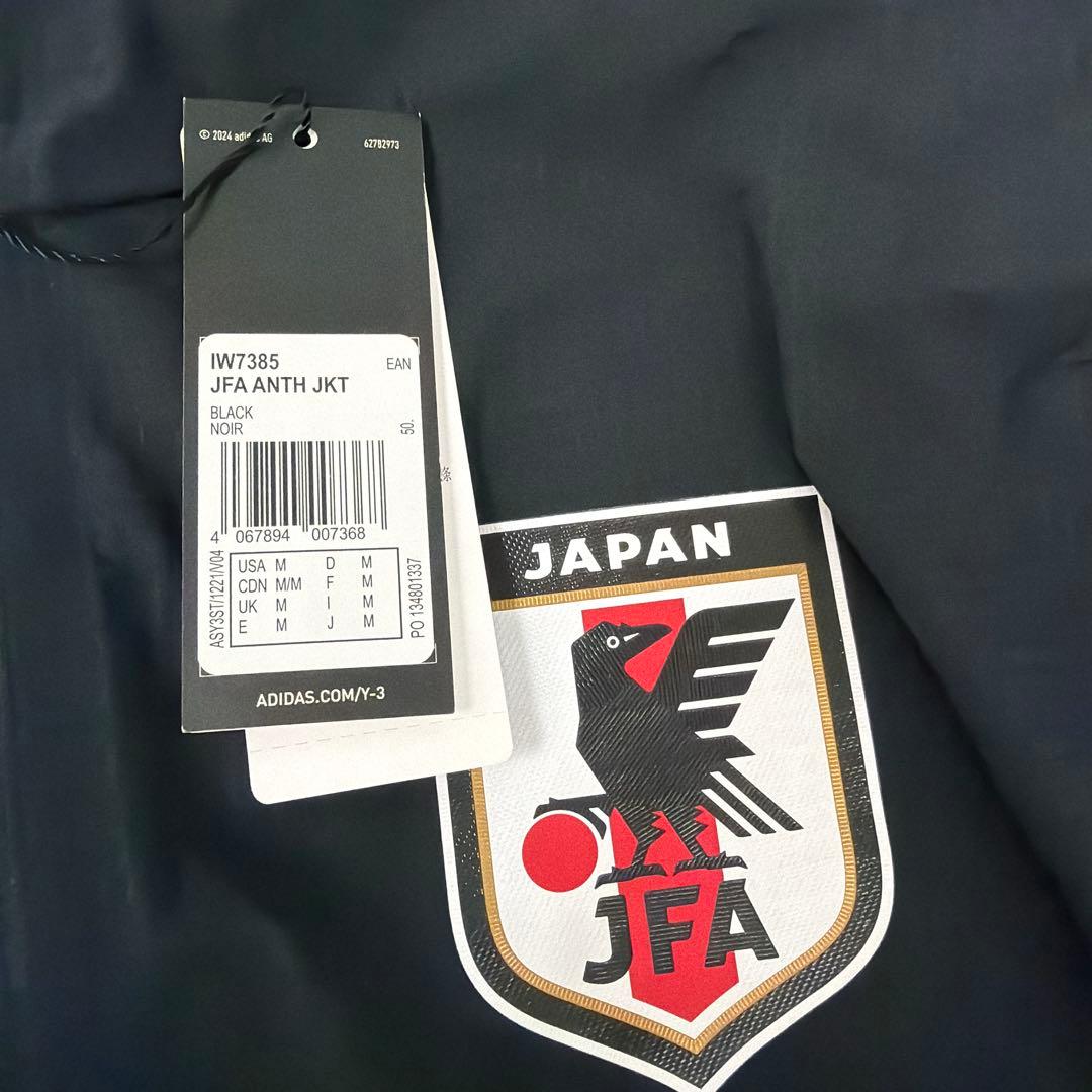 新品未使用　Y3 日本代表 アンセムジャケット　黒
