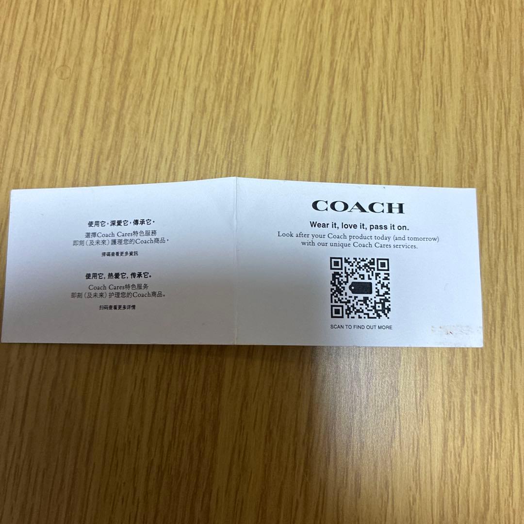 COACHホワイトレザーショルダーバッグ