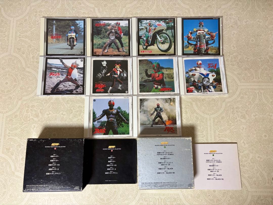 仮面ライダー　BGM大全集 上 下 セット サウンドトラック　BLACK RX