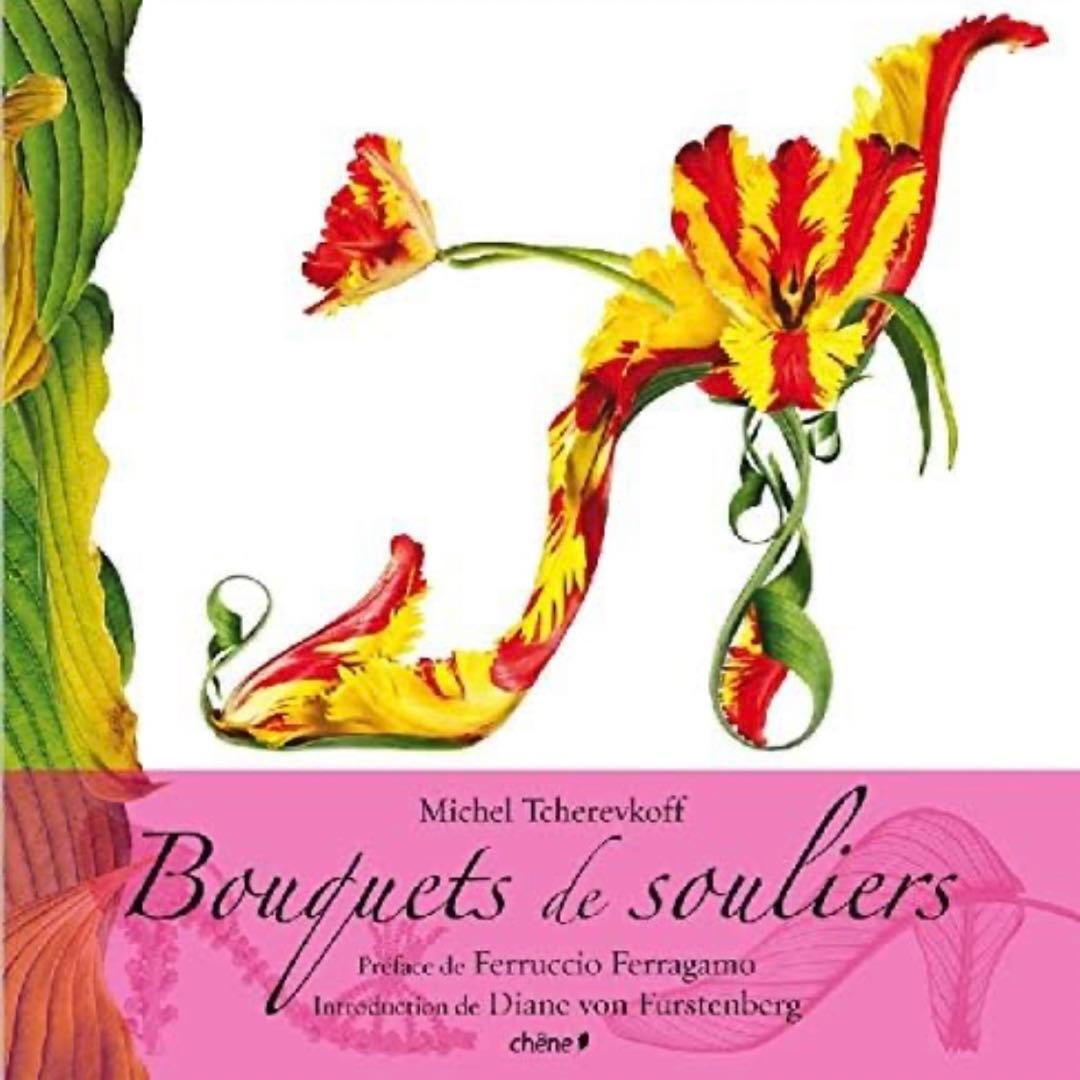 花束・植物 シューズ・鞄 洋書写真集 Bouquets de souliers