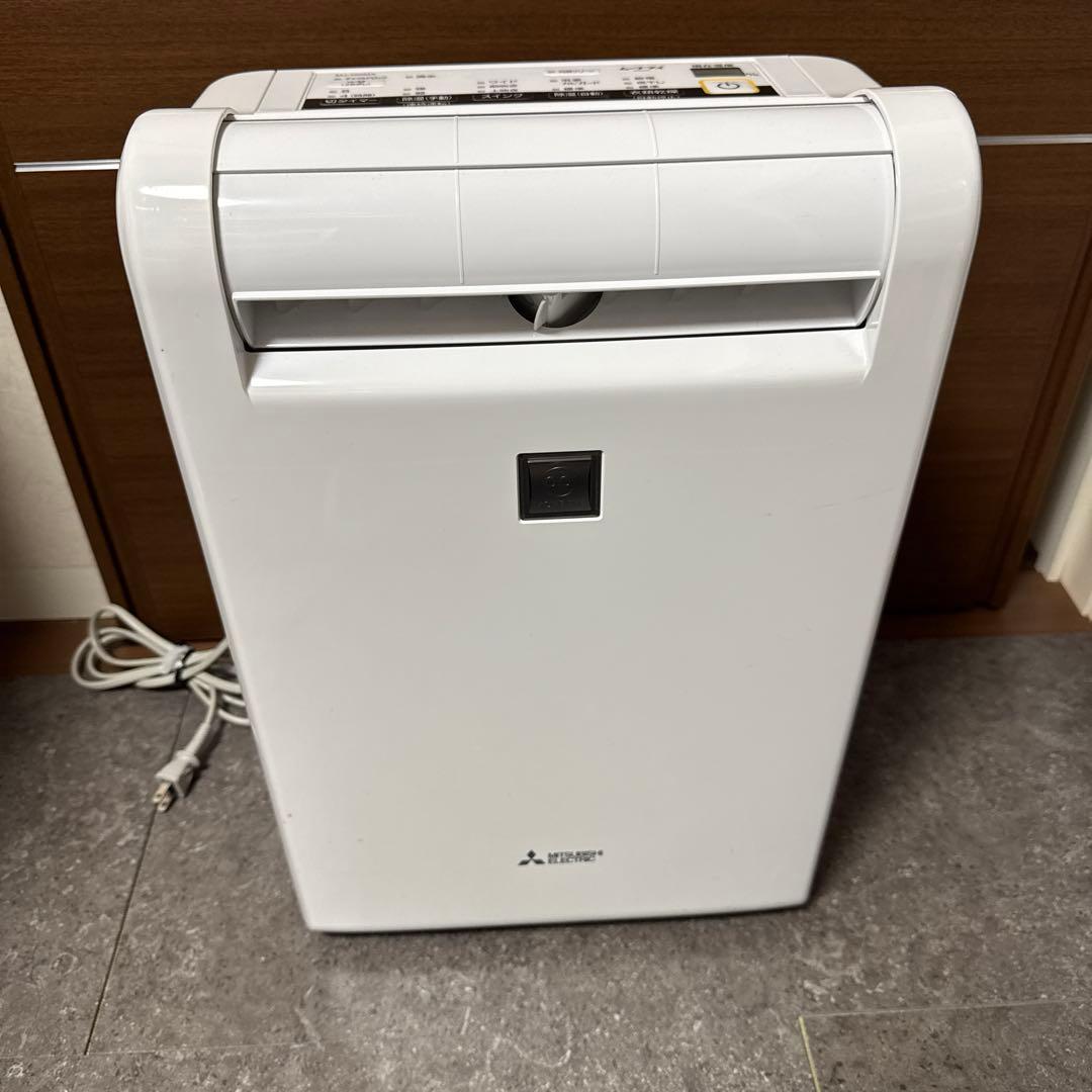 MITSUBISHI 三菱MJ-100KX コンプレッサー式 衣類乾燥除湿機