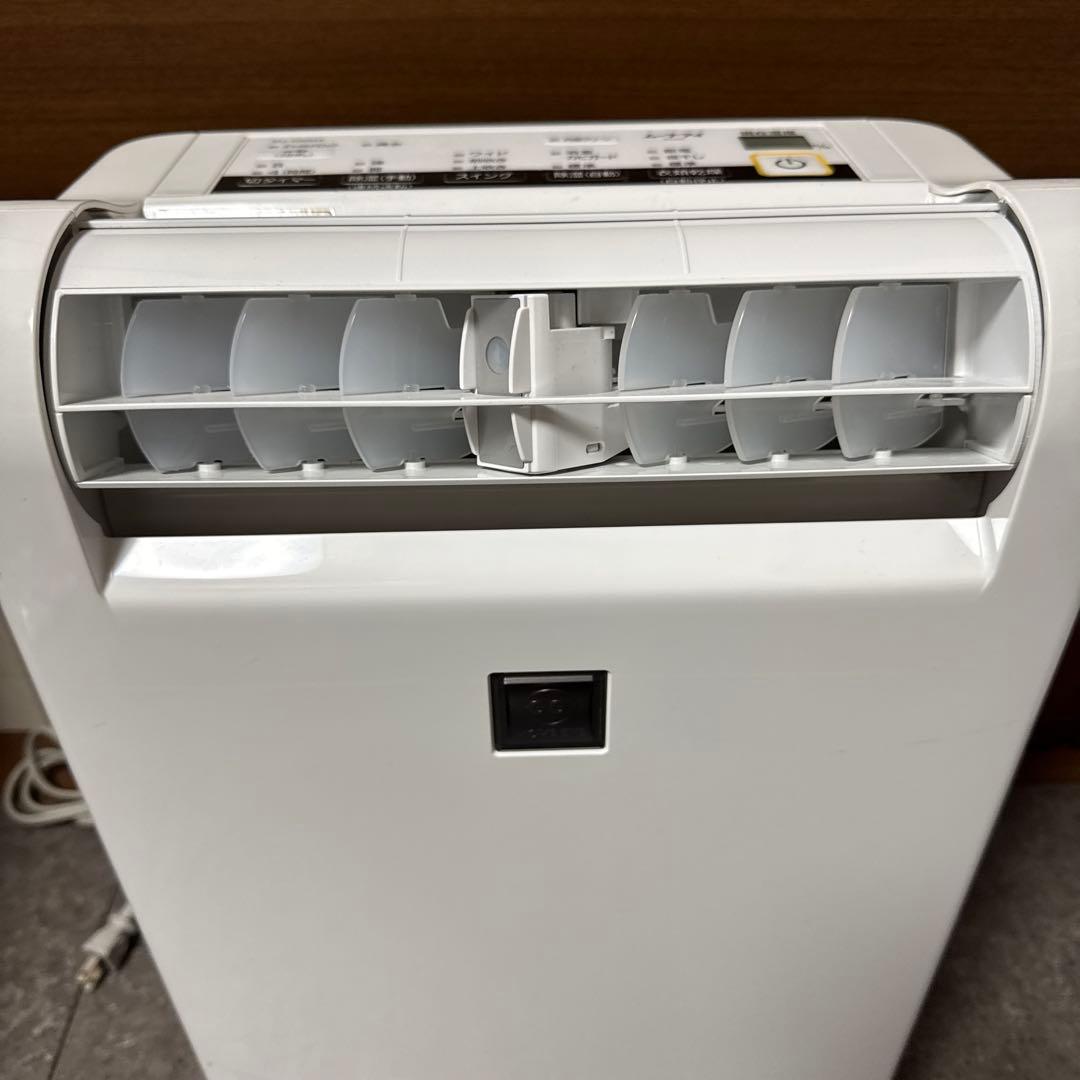 MITSUBISHI 三菱MJ-100KX コンプレッサー式 衣類乾燥除湿機