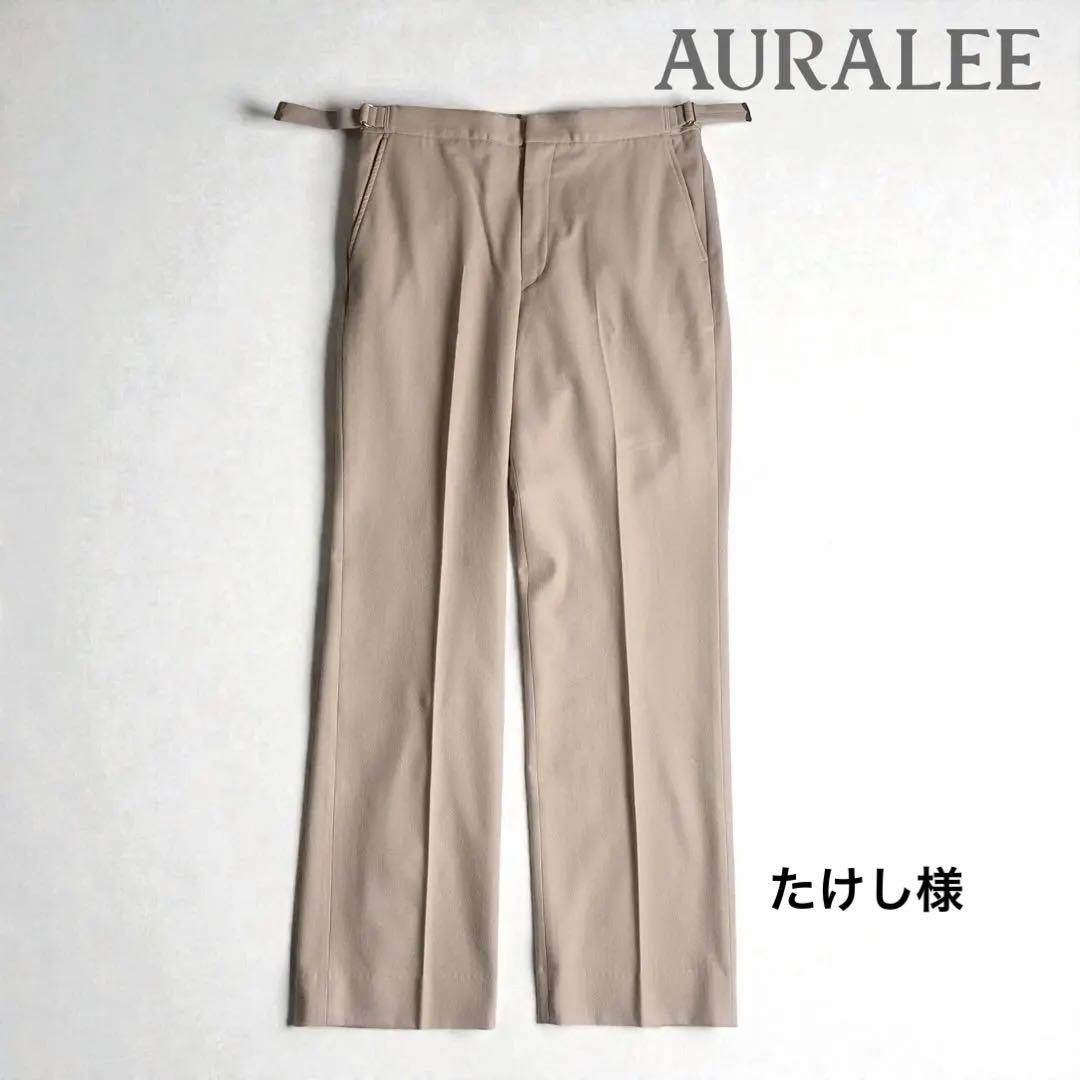 オーラリー ビーバーメルトンパンツ 4 キャメル ウール スラックス A7A