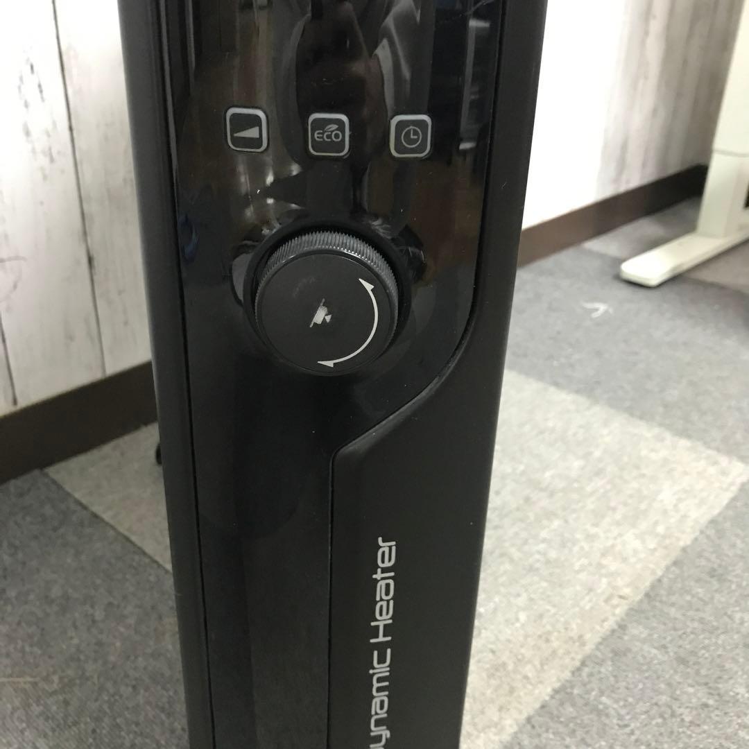 【美品】デロンギ マルチダイナミックヒーター　MDHU15-PB H